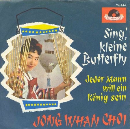 Polydor 24444 (Cover).jpg