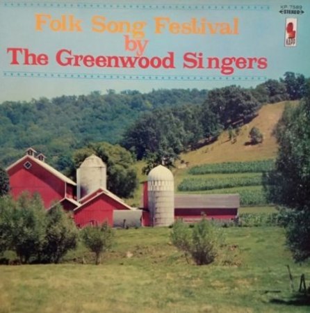 GREENWOOD COUNTY SINGERS