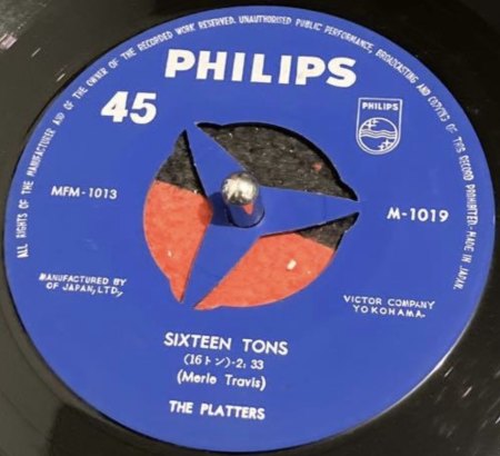 Sixteen Tons -Tennessee Ernie Ford und deutsche Covers