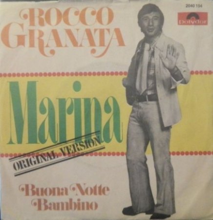 ROCCO GRANATA