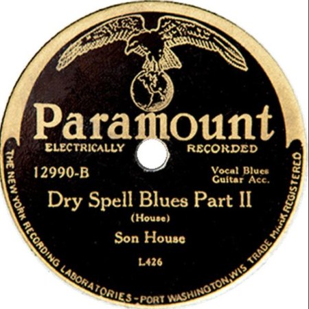 SON HOUSE