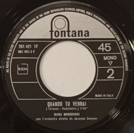 NANA MOUSKOURI