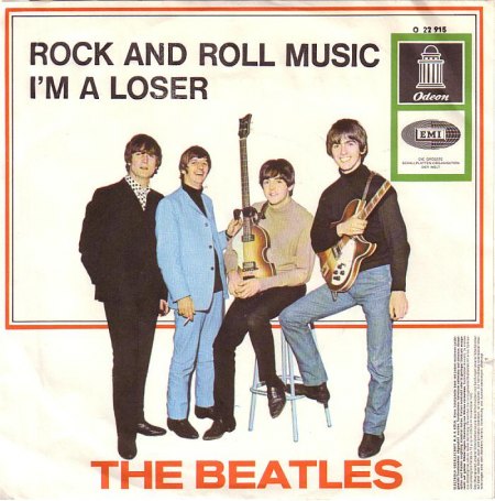 Odeon_022915_Beatles_NormalPC.JPG