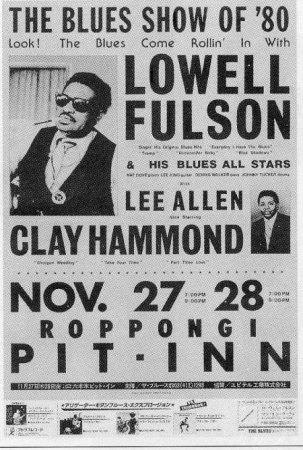 LOWELL FULSON