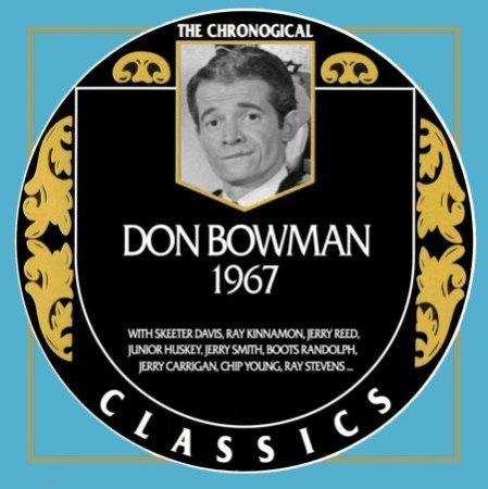 DON BOWMAN