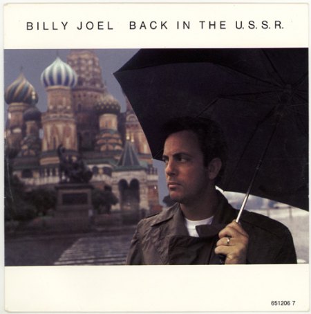 Joel 651206.jpg