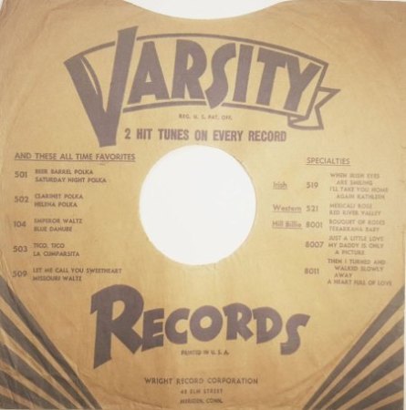 VARSITY RECORDS