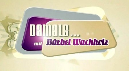 DAMALS.jpg