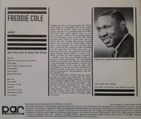 FREDDIE COLE, FREDDY COLE