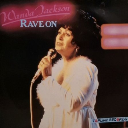 WANDA JACKSON - europäische LPs