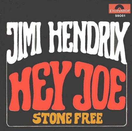Hey Joe 2.jpg