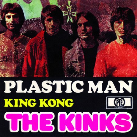 Kinks 14867.jpg