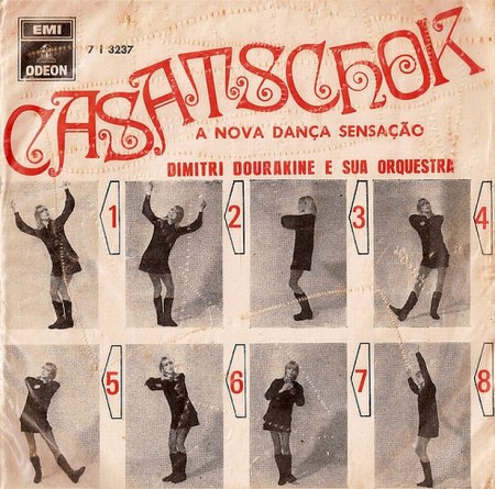 Casatschok2.jpg