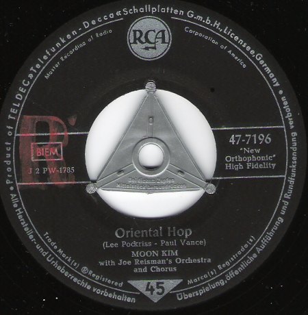 RCA_47-7196_Label_Front.jpg