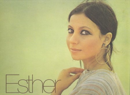 Ofarim - (18)_Bildgröße ändern.jpg