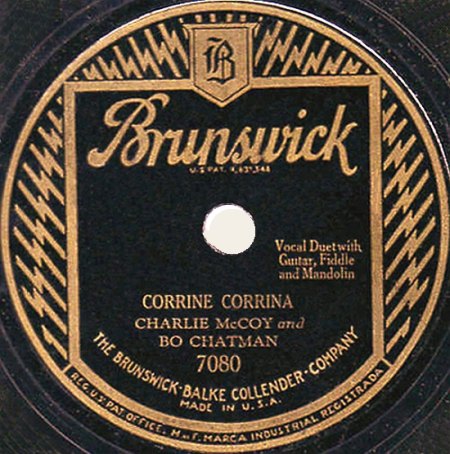 Brunswick 7080A (78rpm).jpg