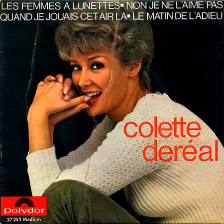 Dereal,Colette03Polydor 27255 Medium.jpg