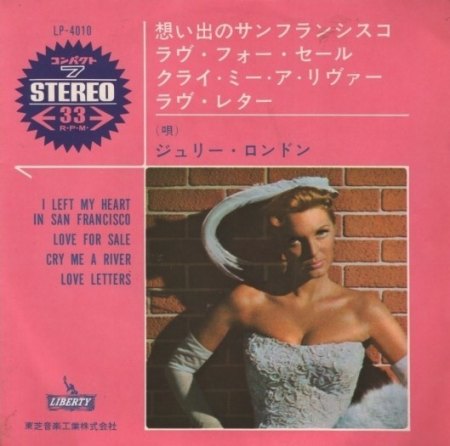 London,Julie22Left my heart in San Francisco Japan Liberty LP 4010.jpg