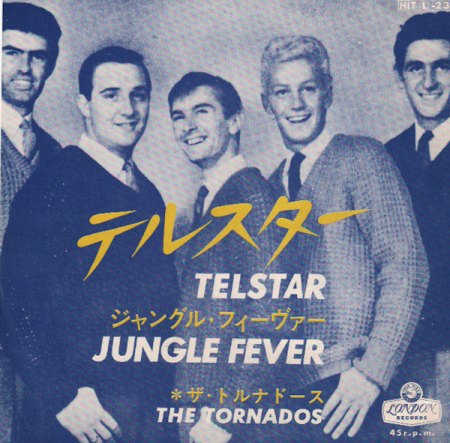Telstar04Tornados London HIT(L)-23 Japanhülle.jpg