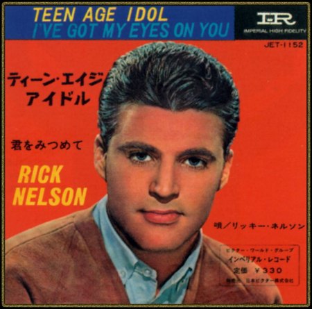 RICKY NELSON - IMPERIAL PS JET-1152_IC#001.jpg