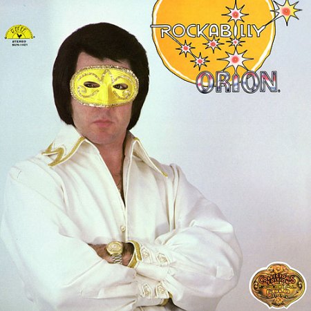 See You later Alligator19Orion Sun LP 1021 aus 1980.jpg