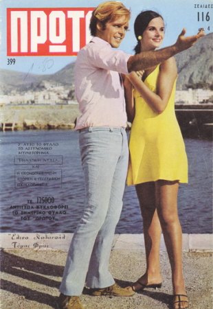 Fritsch, Thomas _Bildgröße ändern.jpg