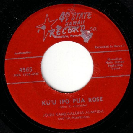 k-hawaii 2.JPG