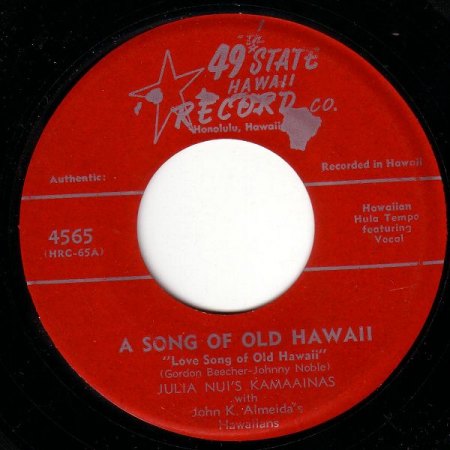 k-hawaii 1.JPG