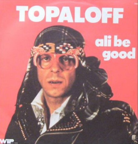 Topalof, Patrick - Ali be goodf.jpg