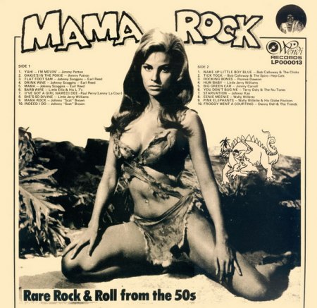 Mama Rock _Bildgröße ändern.jpg
