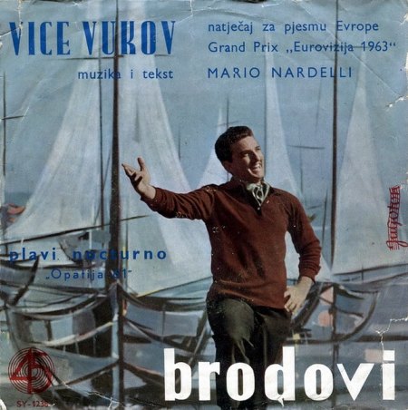 Vice Vukov - Brodovi (GrandPrix 1963).jpg