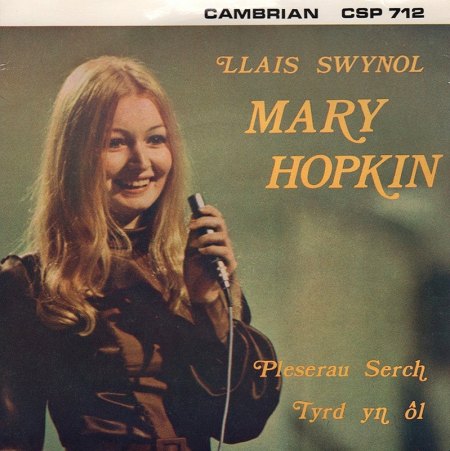 CSP 712 (Cover 1970) Kopie.jpg