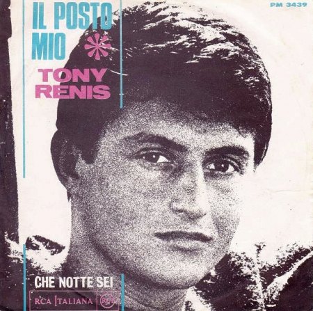 Tony Renis - RCA 1.jpg