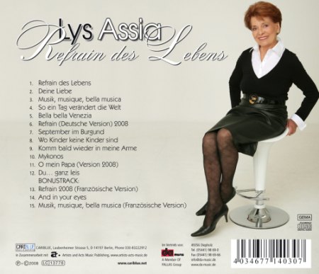 Assia,Lys67.jpg