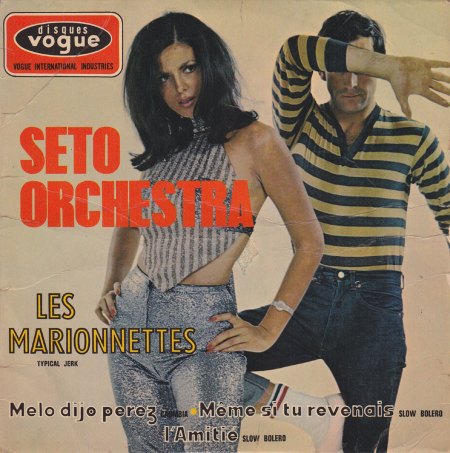 0035-seto-orchestra-front.jpg