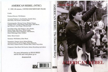 Reed,Dean61aus 1985 US Dokufilm.jpg