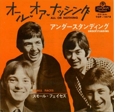 Small Faces - London TOP-1078 Japan.jpg