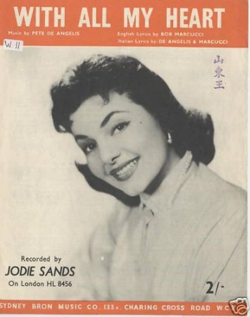 Jodie Sands_With All My Heart_Sheet.jpg