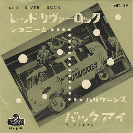 Johnny &amp; The Hurricanes_Red River Rock_London-HIT-119_Japan.jpg