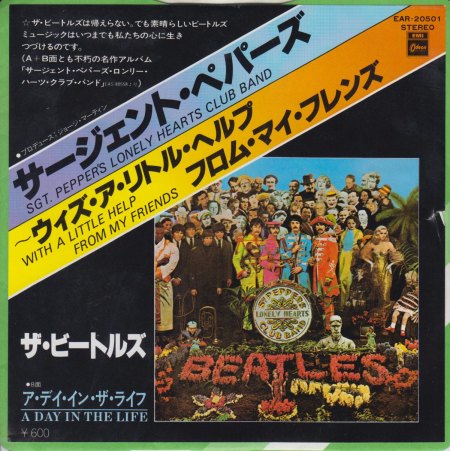JAPAN - BEATLES - Sgt. Pepper 001.jpg