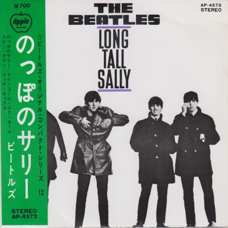 JP-BEATLES-EP - Long Tall Sally - CV VS - 001.jpg
