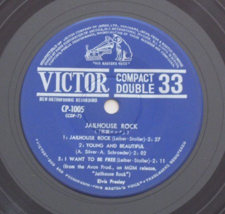 ELVIS PRESLEY-EP-JP - Jailhouse Rock -A-.JPG