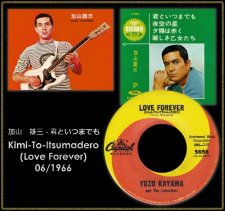 YUZO KAYAMA - KIMI-TO-ITSUMADERO (LOVE FOREVER)_IC#001.jpg