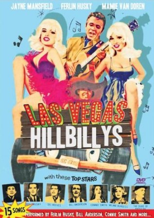 Las Vegas Hillbillies05.jpg