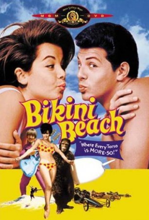 Bikini Beach (1964).2.jpg