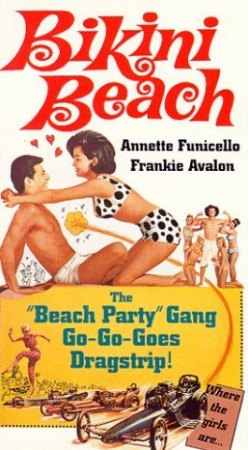 Bikini Beach (1964)1.jpg