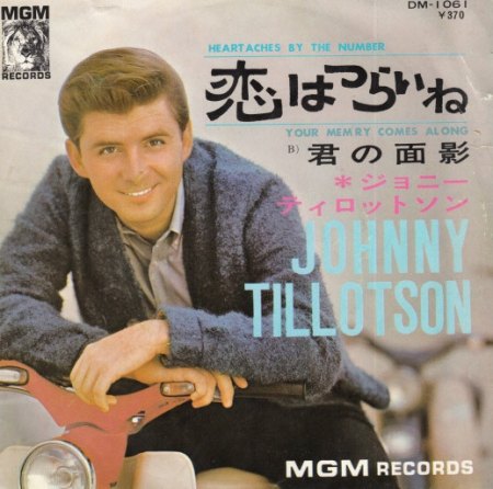 Tillotson,Johnny05Heartaches by the number DM 1061.jpg