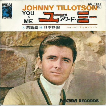 Tillotson,Johnny14MGM DM 1042.JPG