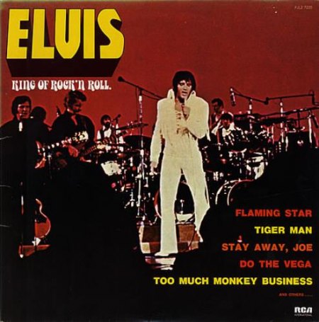 Presley,Elvis05frz 1975 RCA Vict FLJ2-7220.jpg