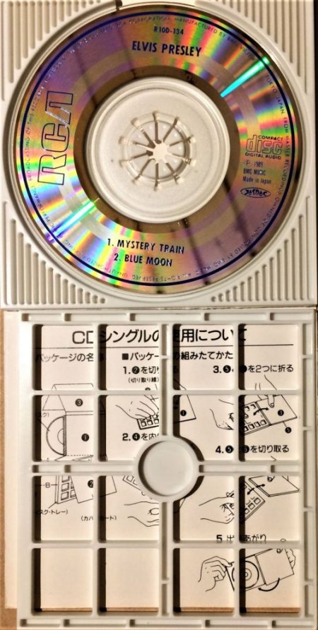 ELVIS Mystery Trayn Mini CD Single